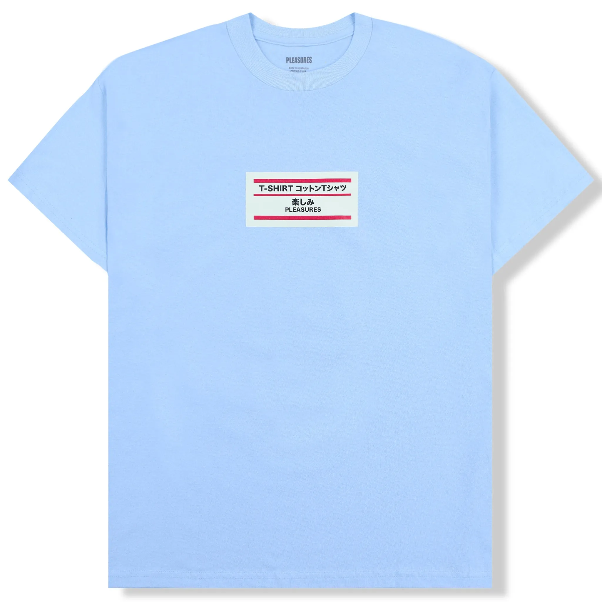 DUCK TEE (POWDER BLUE)