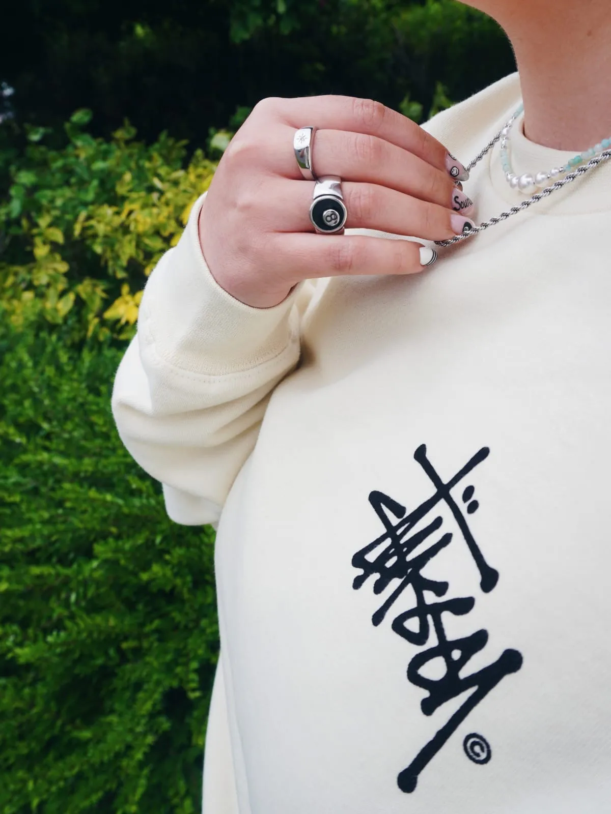 Rope Chain